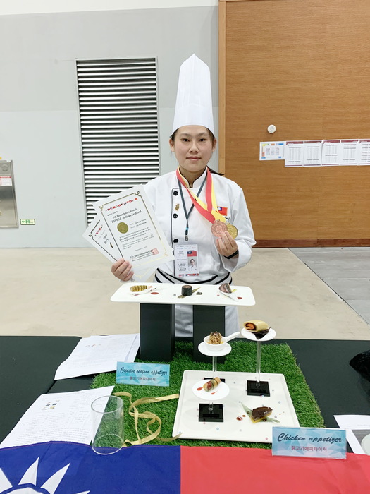 張佳惠開胃菜展示金牌圖片