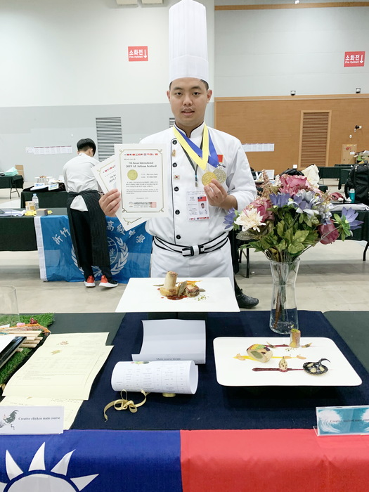 陳昱枷主菜展示金牌圖片