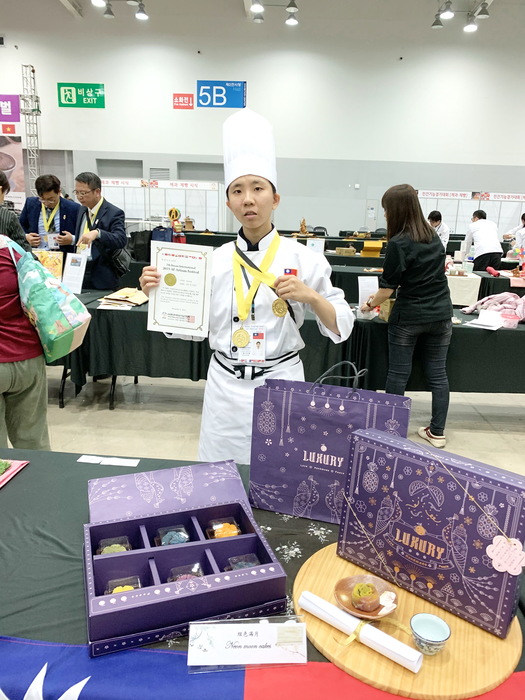 中臺科大廖家儀觀光伴手禮金牌圖片