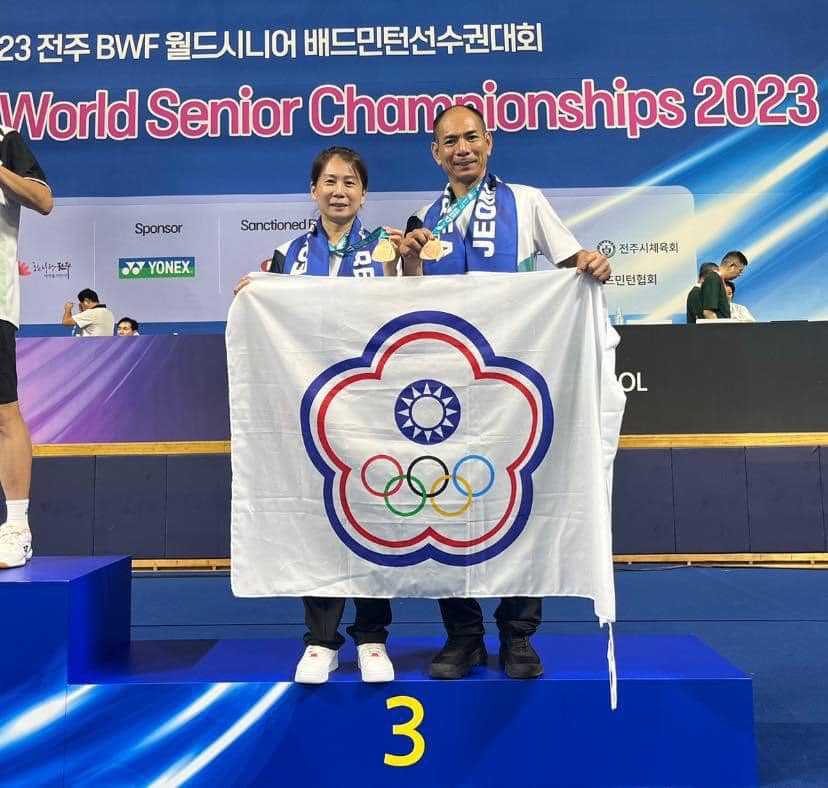 本校 徐育鈴老師榮獲 2023韓國世界壯年羽球錦標賽 混雙銅牌/女雙銅牌