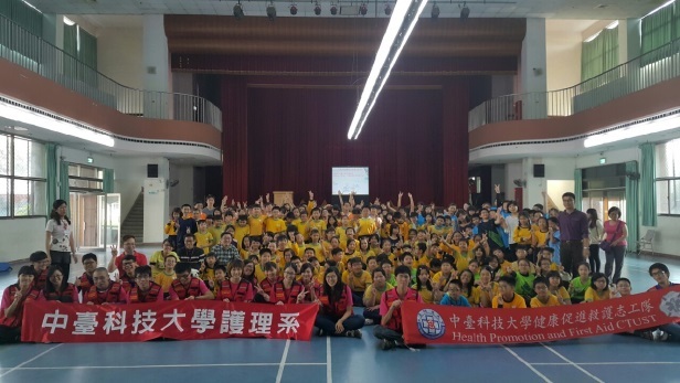 全體學員大合照