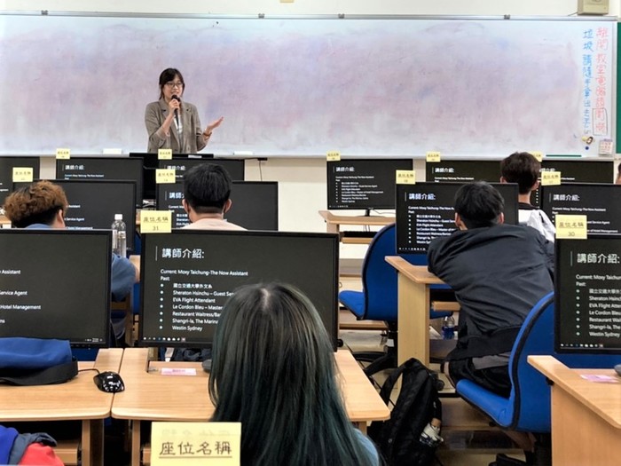 臺中MOXY酒店 在中臺科大資管系 授課