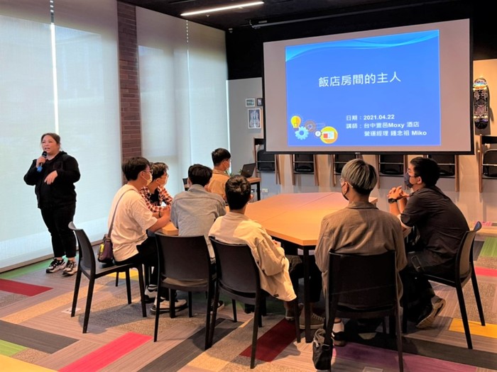 中臺科大至臺中MOXY酒店參訪