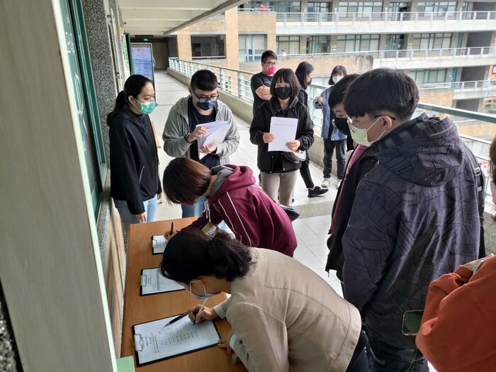 說明會學生報到