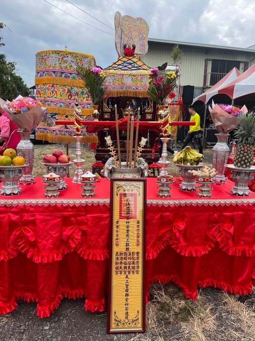 慈興宮醮典紅壇