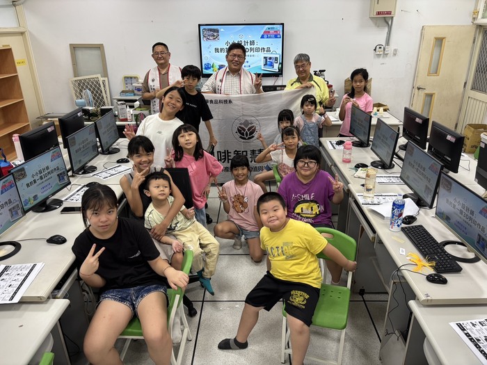 中臺科大食科系USR舉辦結合「3D列印、烘焙實作與童玩文化手作」的豐富跨域夏令營活動