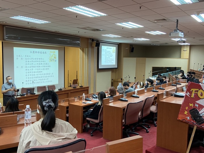 中臺科大「漢之聲-漫威英雄漫遊天際」系列活動-性平講座-李後文老師