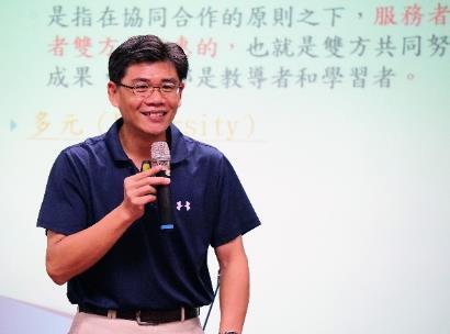 弘光科技大學陳明國老師分享服務學習