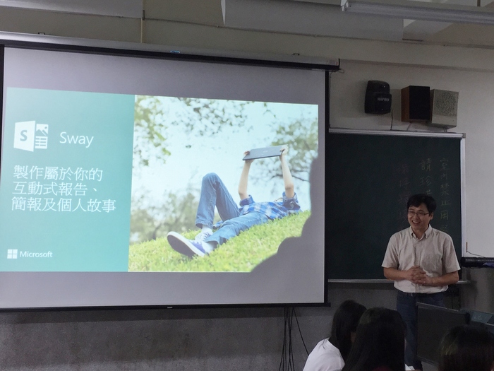 服務學習中心吳正男主任致詞