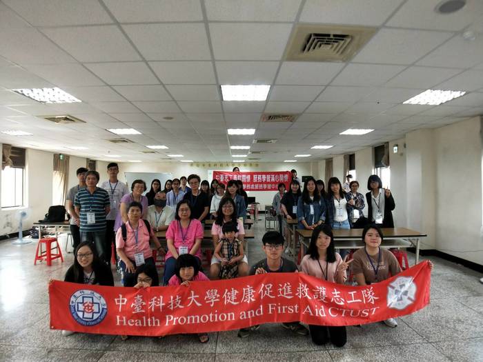 高平消防局服務學習活動大合照
