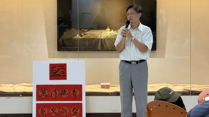 大坑麗澤文化資產研究學會 王文瑞理事長致詞圖片