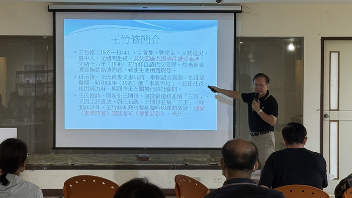 前國立臺灣文學館館長 廖振富教授演講圖片