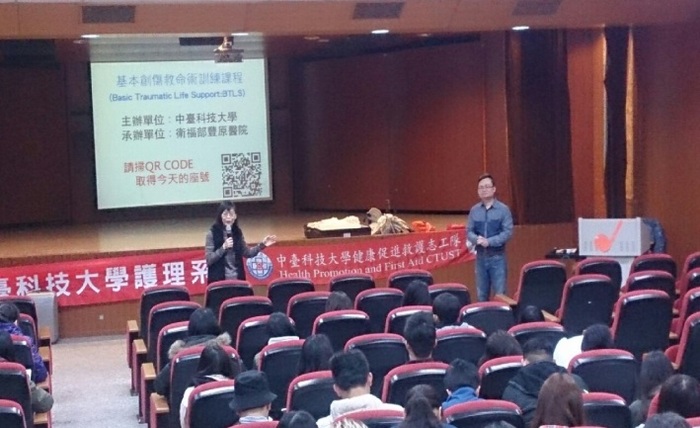 護理系江青桂主任開場致詞