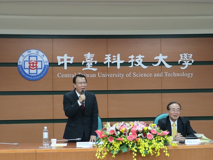 中華民國私立科技大學校院協進會徐守德理事長致詞