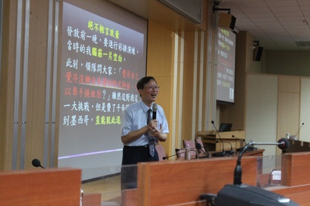 台中慈濟醫院志工余國雄師兄分享墨西哥賑災義診經驗
