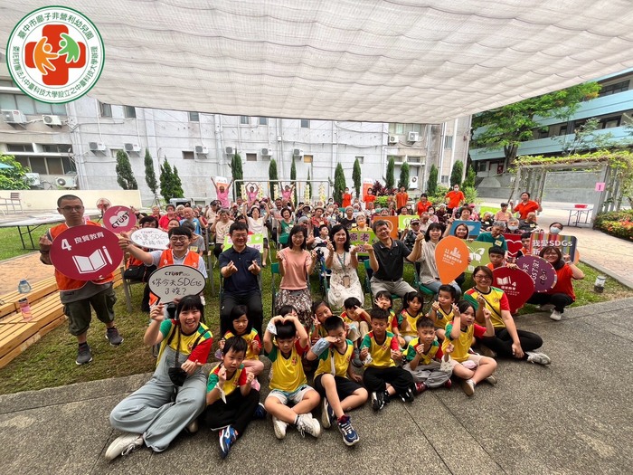 中臺科技大學透過代間活動，致力於提供優質的教育及永續的城鄉和社區圖片