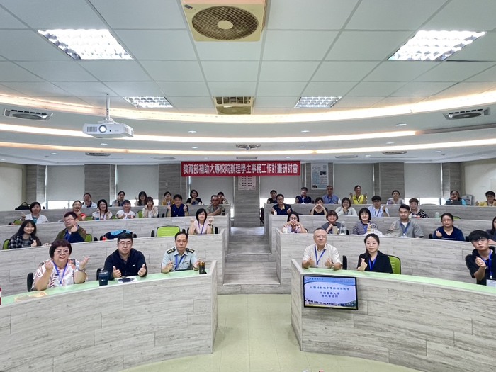 反霸凌研習講座合照圖片