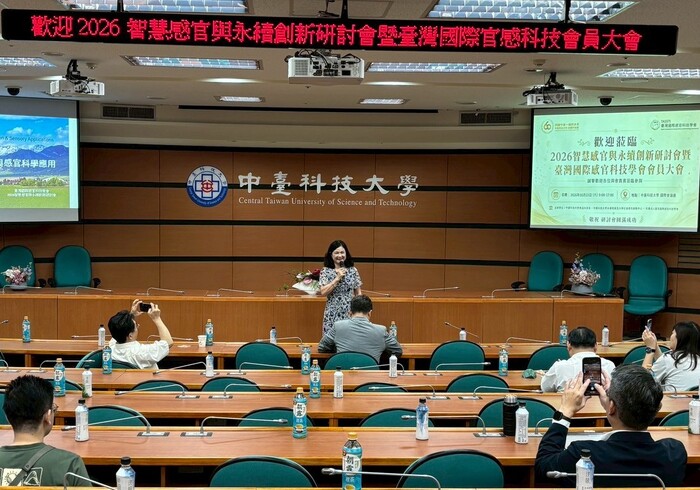 中臺科大陳錦杏校長開幕致詞與勉勵
