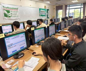 中區科學與科普專業語言競賽 500多位學子齊聚中臺科大參賽圖片