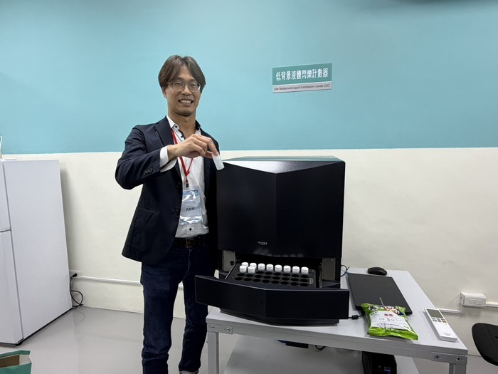 放射分析與輻射度量實驗室(RARM Lab)由醫放系黃蜂運副教授籌建