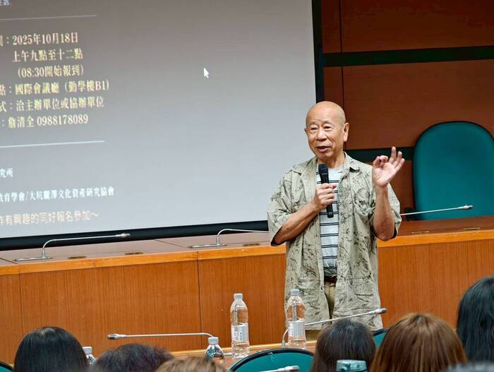 國際藝術家吳炫三分享藝術與生命的對話歷程圖片