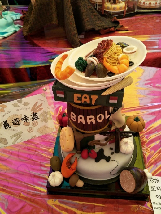 周渝偵同學「特金金牌獎」作品－義遊味盡