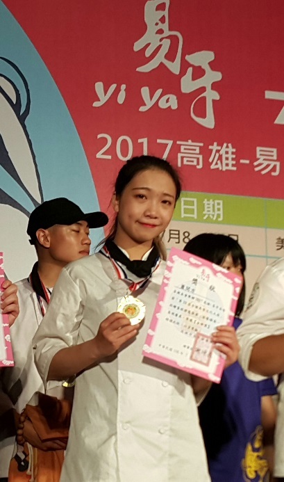 獲獎同學蕭閔方