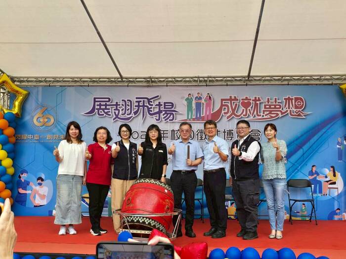 迎戰超高齡缺工潮 中臺科大就博會匯聚65家醫療長照機構助學子無縫接軌圖片