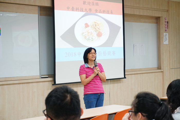 賴素媛主任致詞