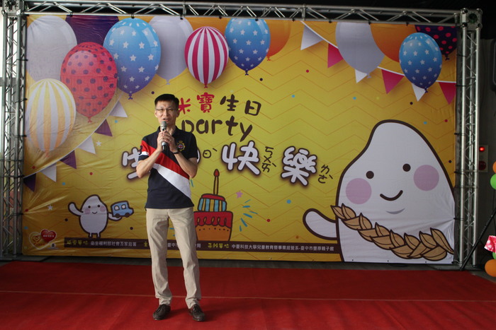 中臺科技大學研究發展處許世光研發長致詞