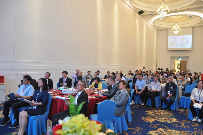 2024 ESG醫療永續責任與數位淨零轉型策略論壇主題分享