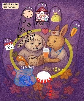 第一名作品照片圖片