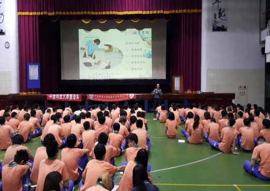 CPR影片教學