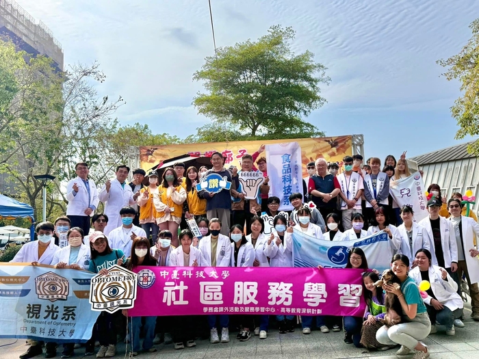 中臺科大多元健康服務與體驗活動大合照.jpg