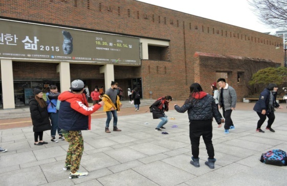 大邱博物館外