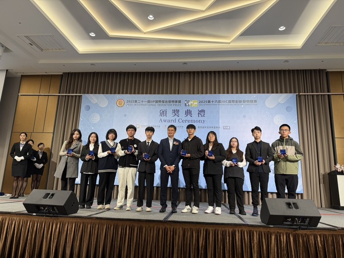 行銷管理系師生參加2025第16屆 IIIC國際創新發明競賽 榮獲1金1銀圖片