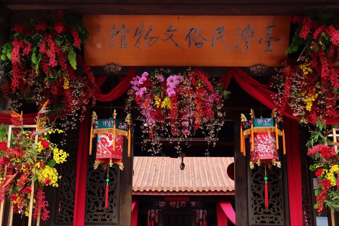 臺灣民俗文物館婚宴大門