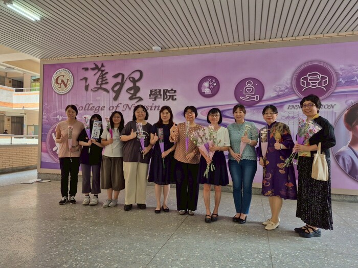 護理學院教師合影