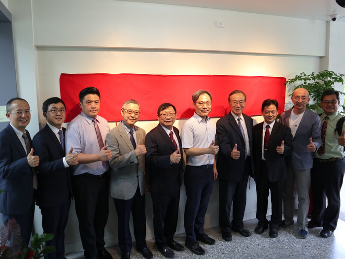 中臺科大數位牙技培育中心揭牌儀式圖片
