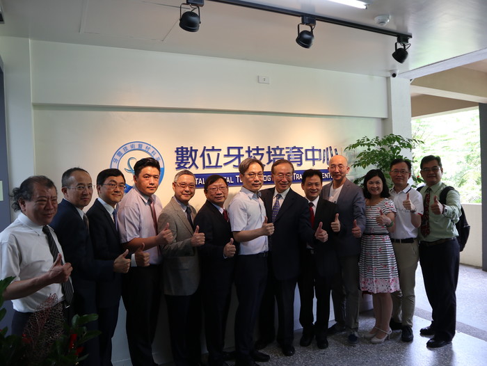 中臺科大數位牙技培育中心揭牌儀式-2圖片