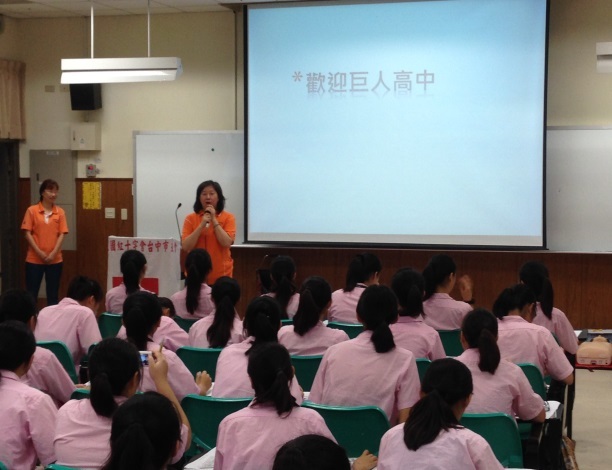 護理系黃士滋副主任致歡迎詞(B組)