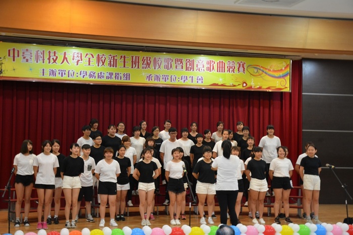 第三名 兒教一乙
