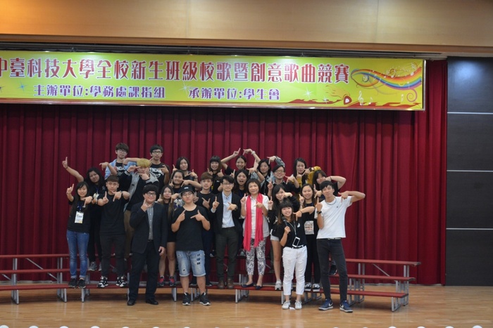 工作人員合照