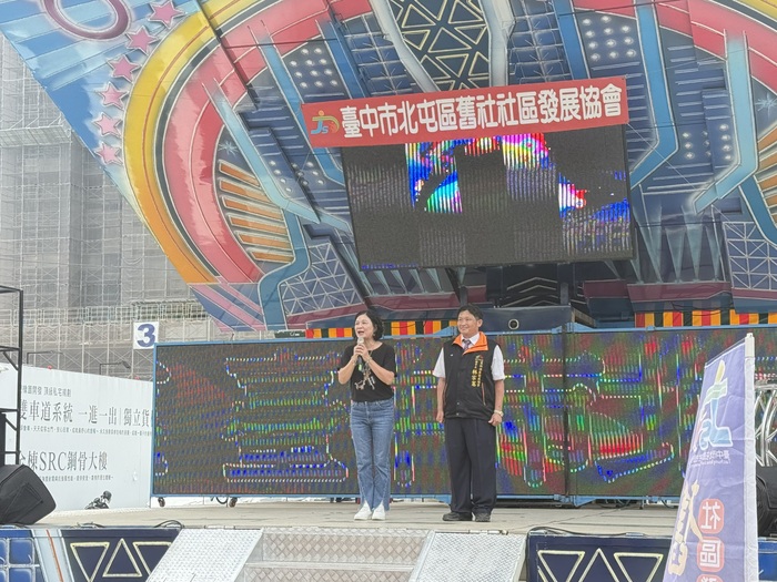 中臺科大陳錦杏校長致詞，與在地夥伴共同凝聚社區認同的合作成果