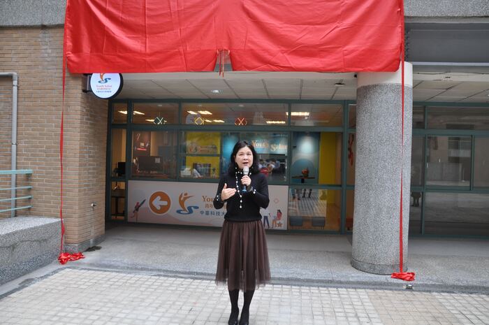 中臺科大陳錦杏校長致詞