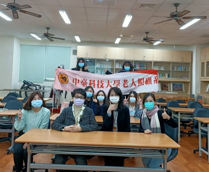 邀請鹿耳島綠之園健康事業股份有限公司台灣營運總監柯孟詩