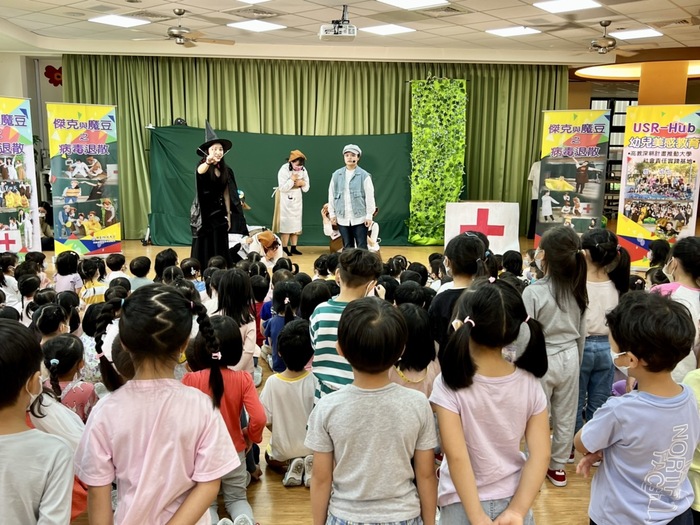 學生表演過程