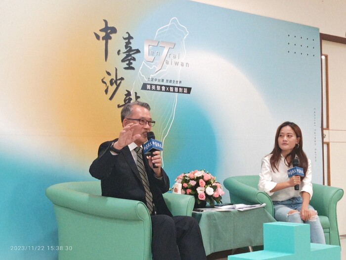 主持人邵海萸訪談郭榮昌董事長