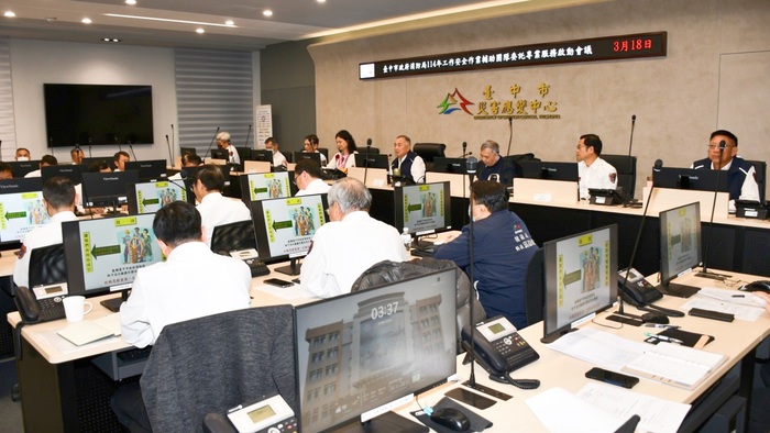 中臺科大與臺中市消防局舉辦消防工作安全作業啟動會議