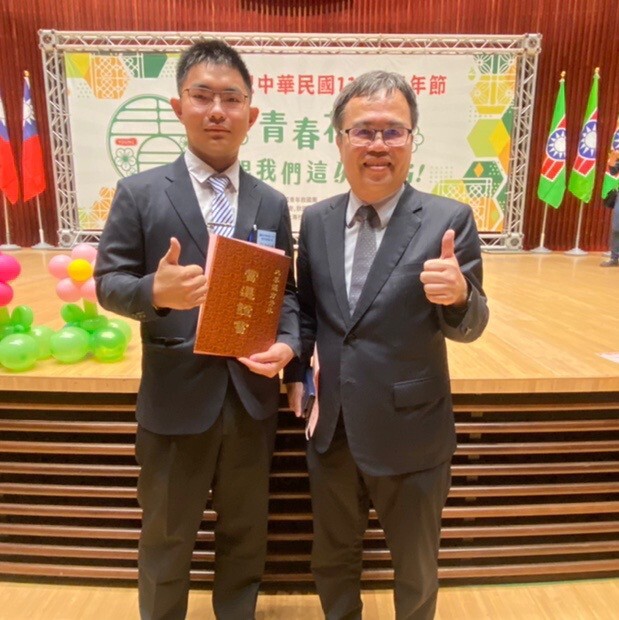 大專優秀青年台中市代表表揚活動_游睿為同學